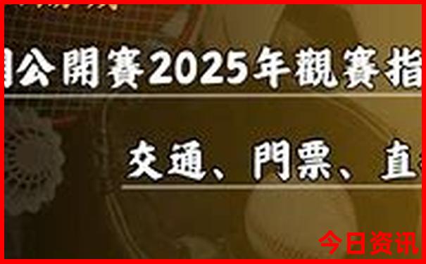 湖北恩施必去景点推荐